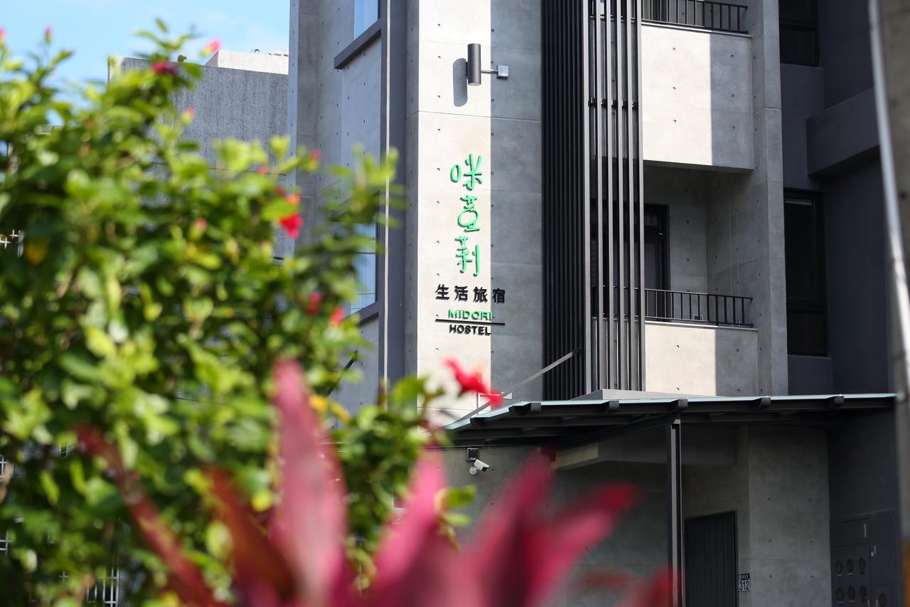 Midori Hostel Hualien City Εξωτερικό φωτογραφία
